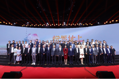 我愛我家官宣首個(gè)房產(chǎn)經(jīng)紀(jì)大模型，全周期賦能居住服務(wù)者