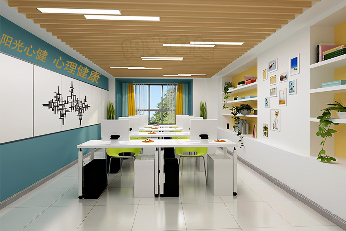中小學心理咨詢室建設方案介紹