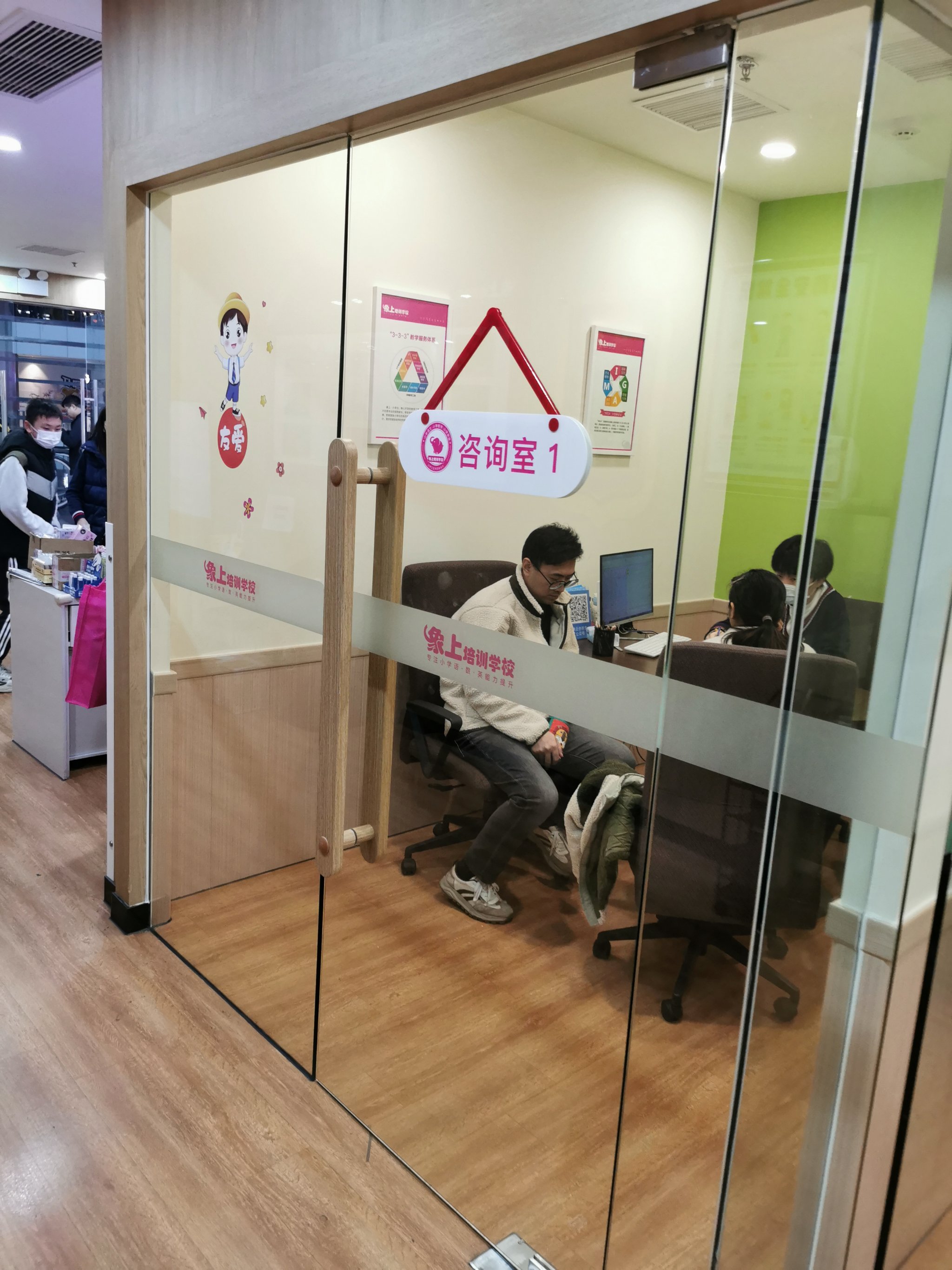 為什么該機構備受青睞？咨詢熱點背后的原因分析