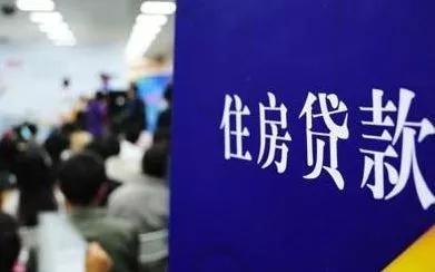 房產中介不為人知的貓膩大揭秘 避開陷阱的實用指南