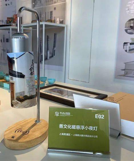首屆長三角善文化創意大賽優秀作品揭曉 pick你心中的C位，贏取文化用品好禮！